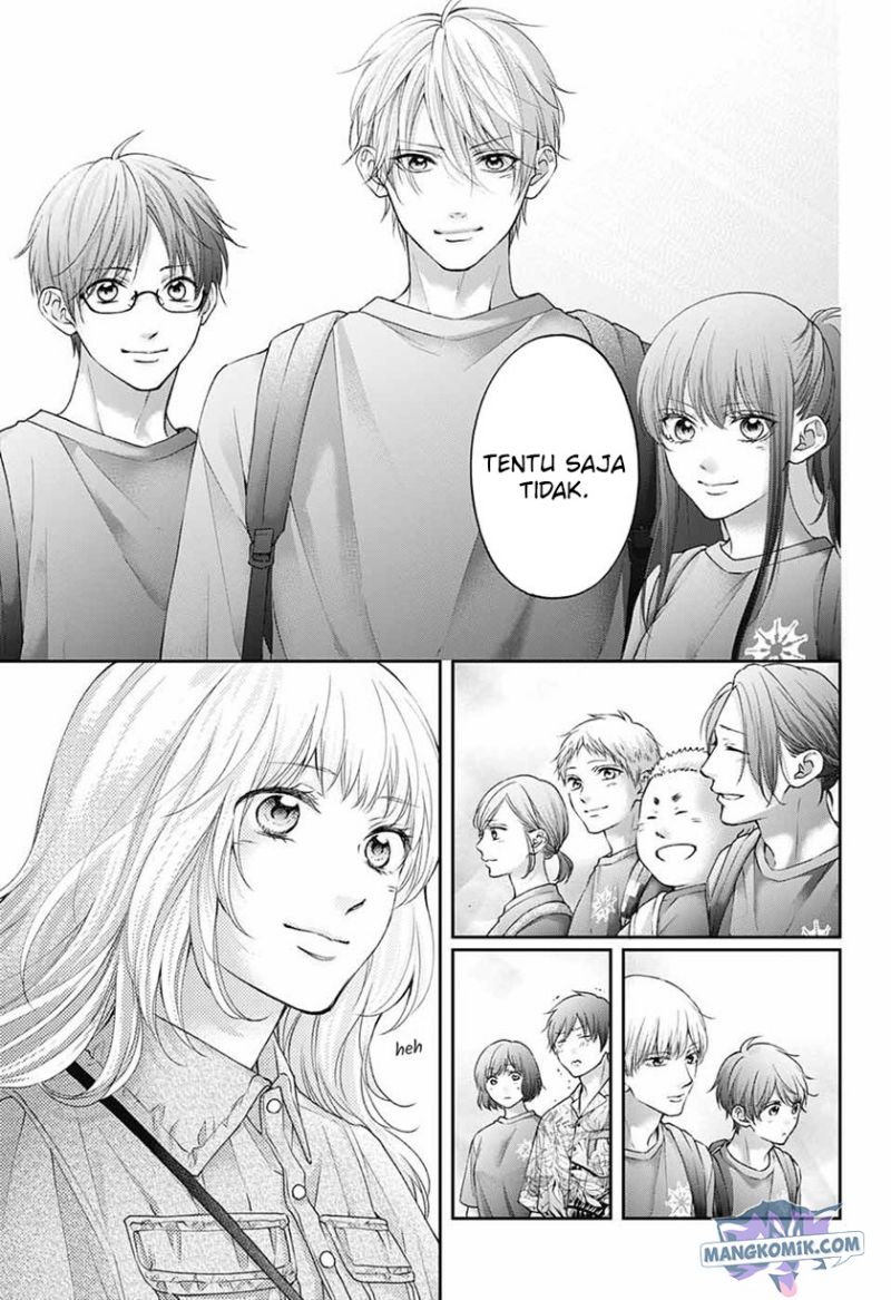 Kono Oto Tomare!